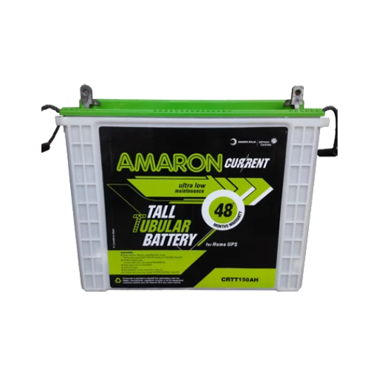 Amaron Current Tall Tubular